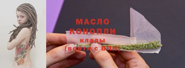 прущая мука Балабаново